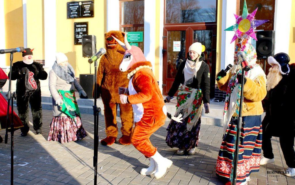 Як клімаўчане святкуюць Калядкі