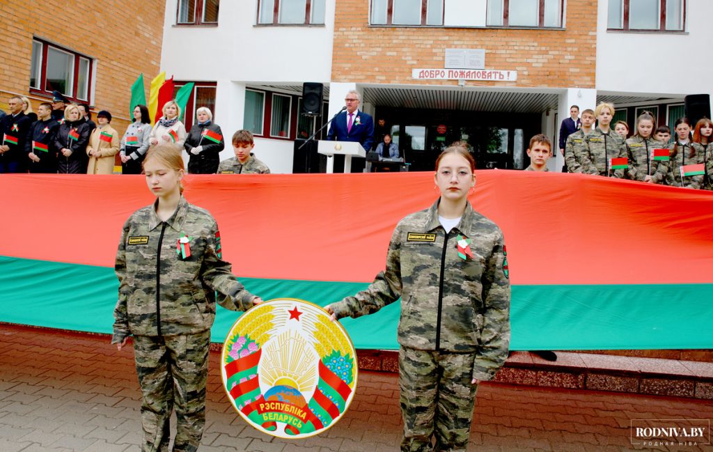 На Климовщине прошли торжества, посвященные государственным символам страны