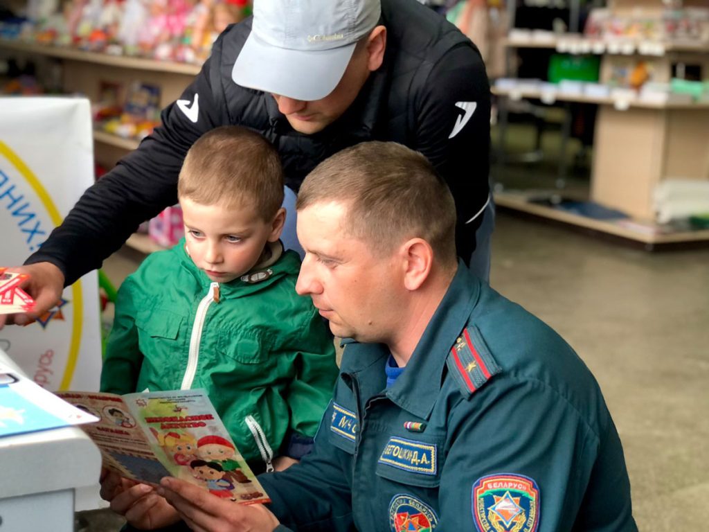 В Климовичах стартовала информационно-пропагандистская кампания «Не оставляйте детей одних!»