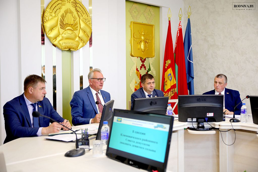 В Климовичах состоялась пятая сессия районного Совета депутатов