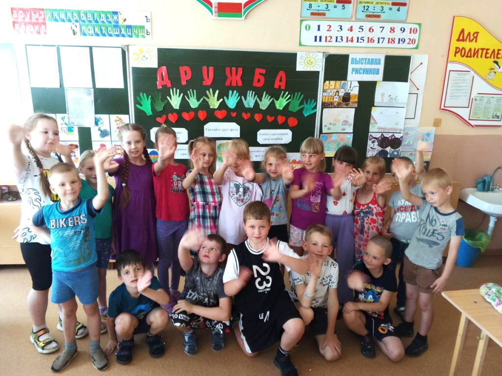 В первой городской школе Климовичей началась лагерная смена