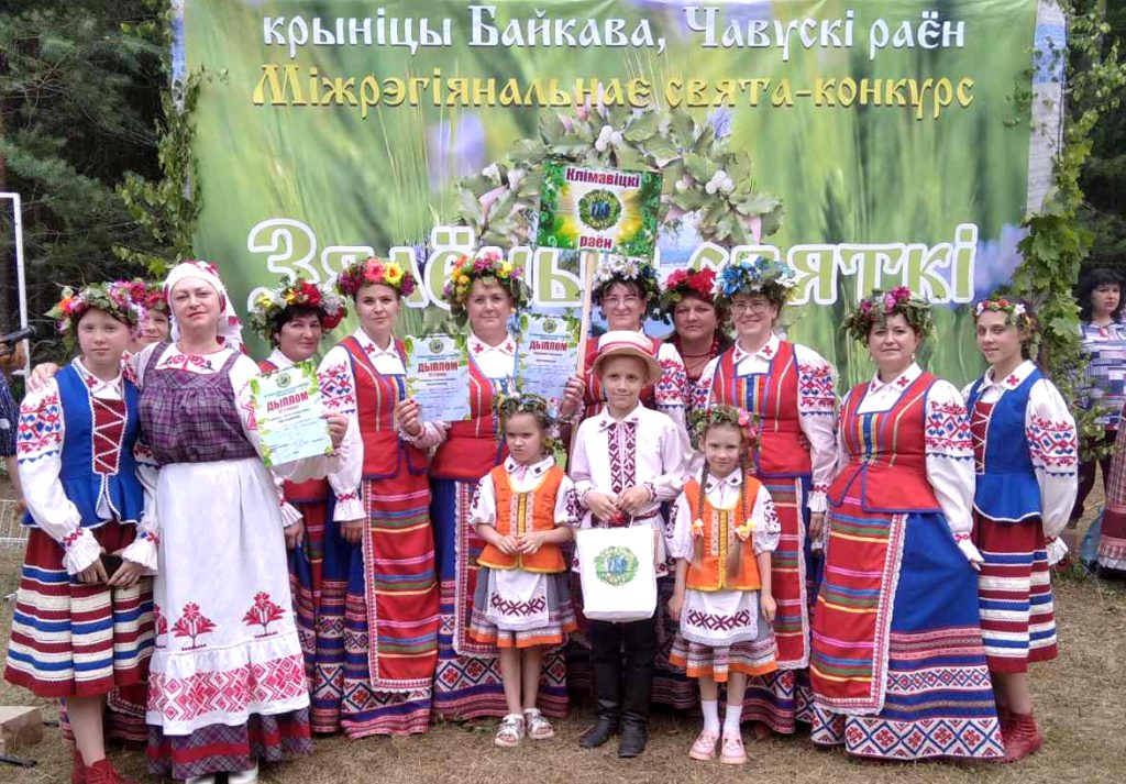 Там, где царит творчество. Работники культуры Климовщины отмечают профессиональный праздник