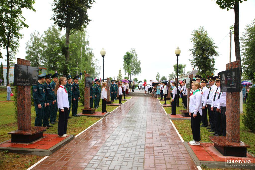 На Климовщине проходят торжества, посвященные Дню Независимости Республики Беларусь