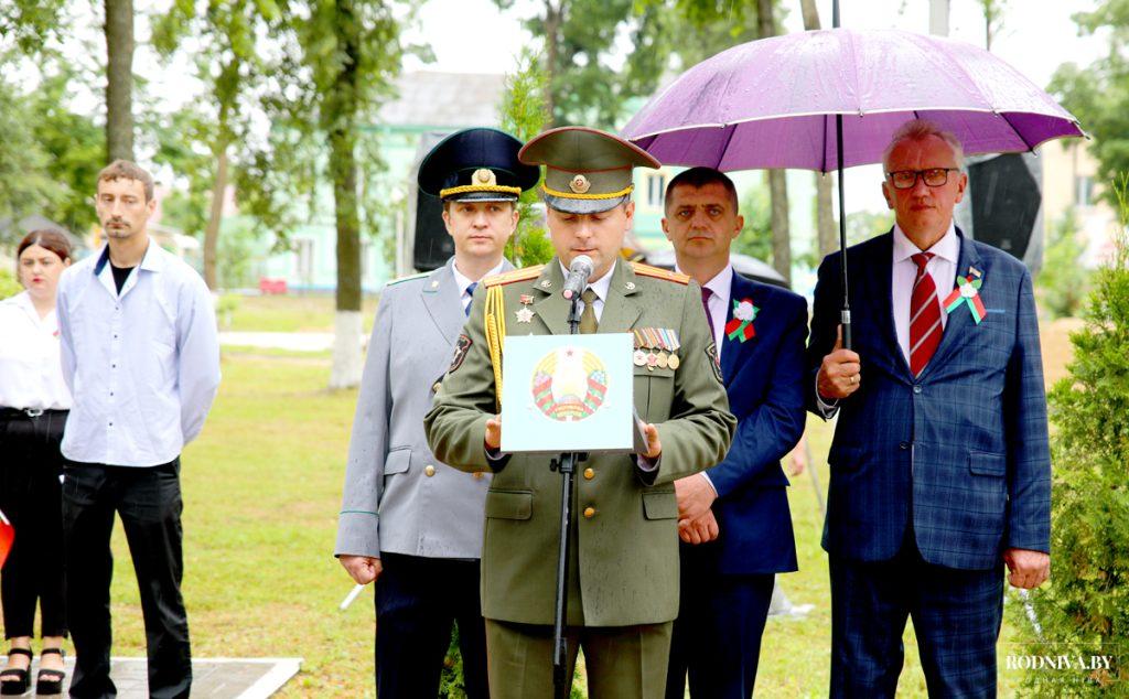 На Климовщине проходят торжества, посвященные Дню Независимости Республики Беларусь