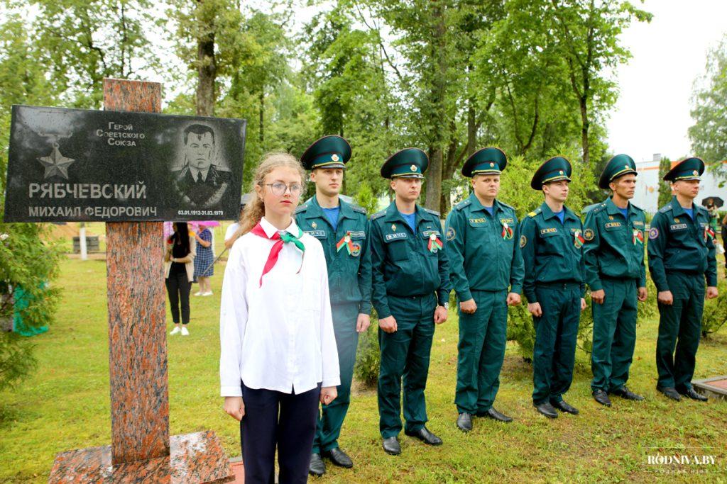 На Климовщине проходят торжества, посвященные Дню Независимости Республики Беларусь