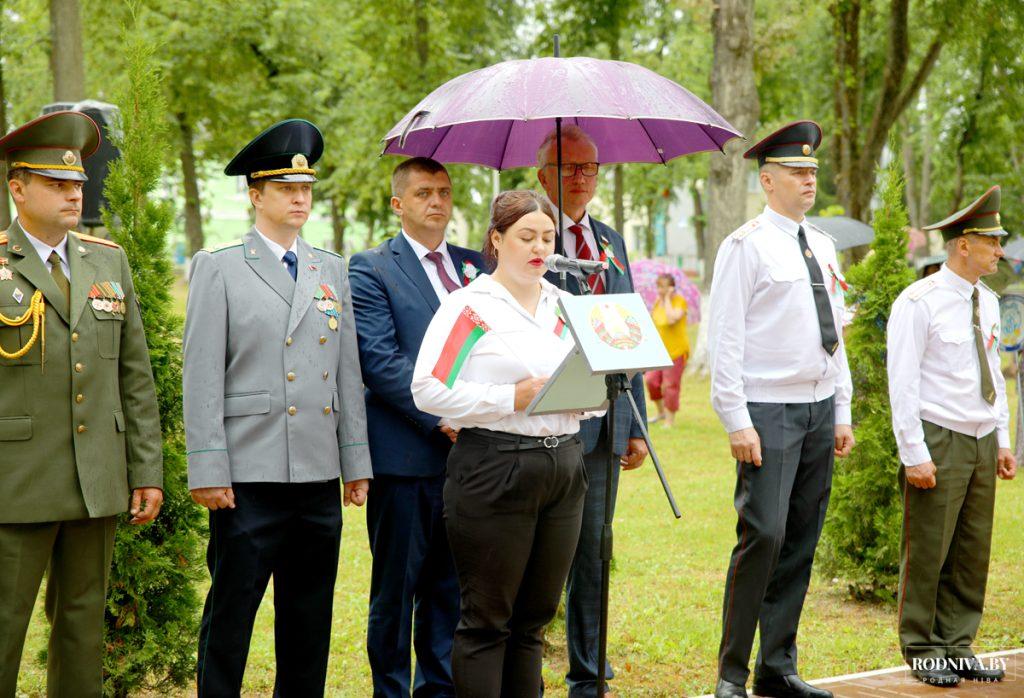 На Климовщине проходят торжества, посвященные Дню Независимости Республики Беларусь