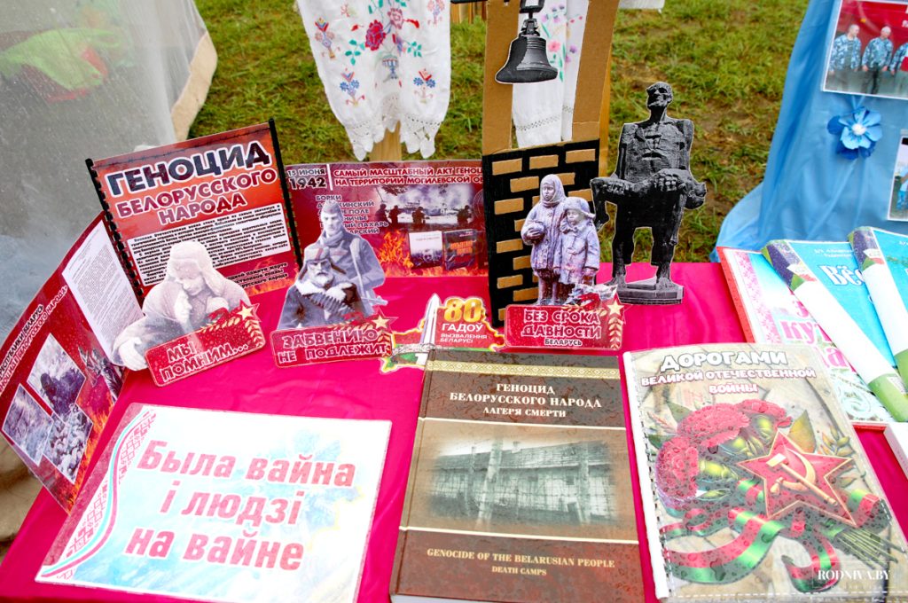 ФОТОФАКТ: День Независимости Республики Беларусь празднуют климовчане