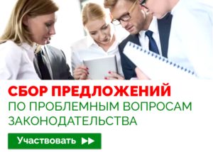 Новации в образовании: возможность пересдачи экзаменов, изменения в учебном процессе и бесплатный подвоз