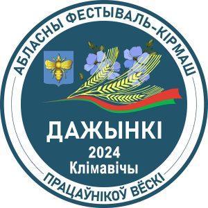 В Беларуси можно онлайн проверить действительность любых документов, удостоверяющих личность