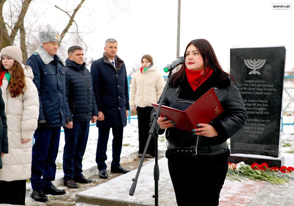 Климовчане почтили память жертв геноцида на митинге-реквиеме