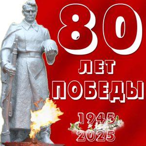 Председатель Могилевского областного Совета депутатов Александр Горошкин побывал с рабочей поездкой на Климовщине