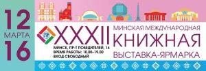 Анатолий Исаченко: создание и развитие военно-патриотических клубов помогут сформировать в молодом человеке чувство патриотизма